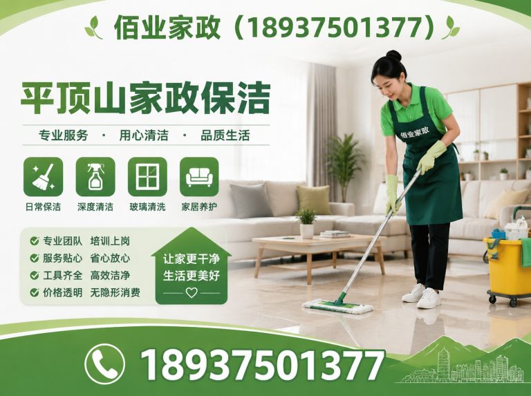 汝州市管道疏通展示图